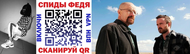 Amphetamine VHQ  Пустошка 