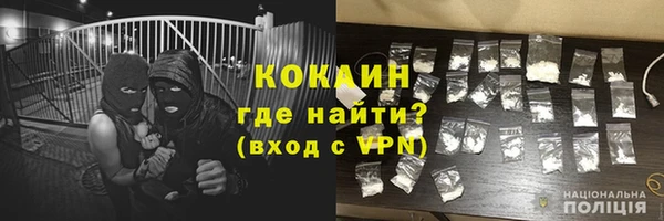 винт Аркадак