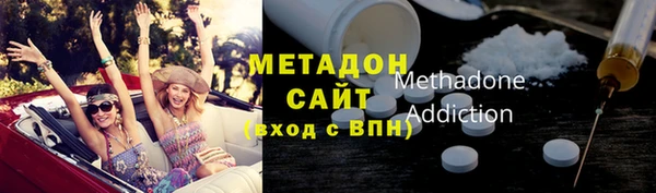 гашиш Арсеньев