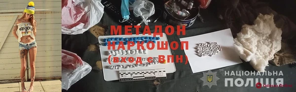 винт Аркадак