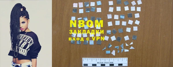 винт Аркадак