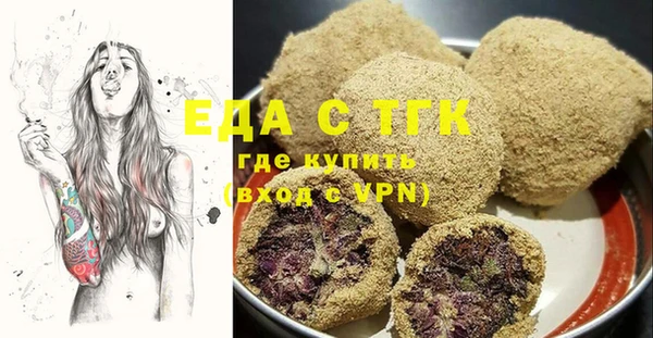 гашиш Армянск