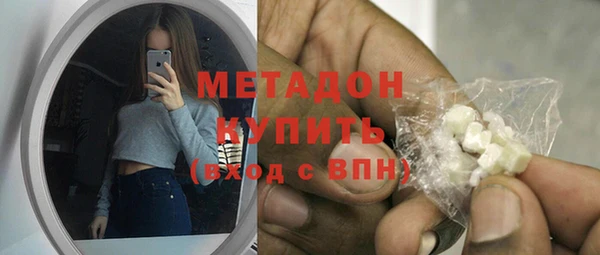 винт Аркадак