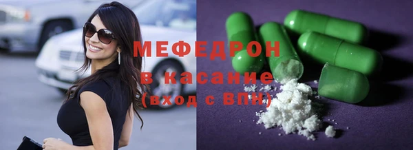 винт Аркадак