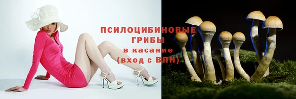 гашиш Армянск