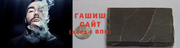 винт Аркадак