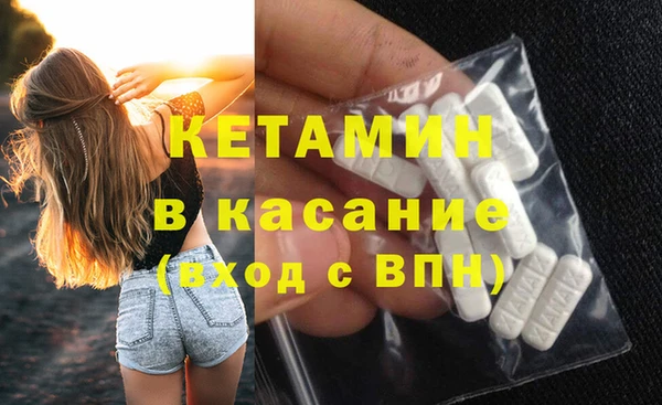 гашиш Арсеньев