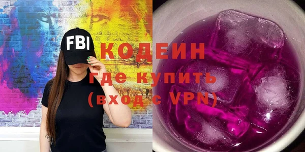 гашиш Арсеньев