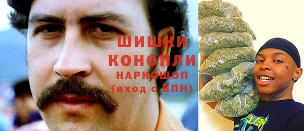 гашиш Арсеньев
