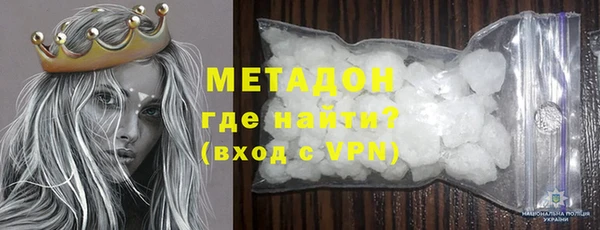винт Аркадак