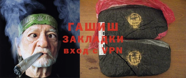 винт Аркадак