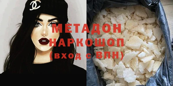 винт Аркадак
